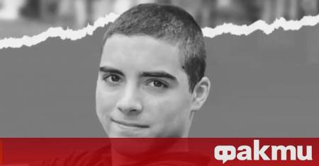 Делото за смъртта на 14 годишния Филип Арсов който през