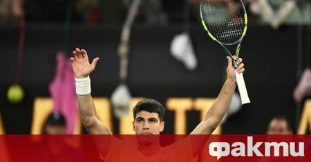 Карлос Алкарас заяви че има пълно доверие в щаба си