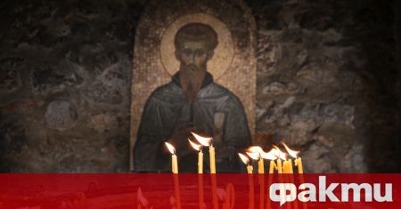 Християните почитат днес Св Наум Охридски Имен ден празнуват съимениците