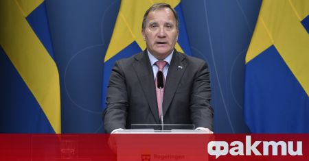 Премиерът на Швеция Стефан Льовен обяви, че подава оставка, предадоха