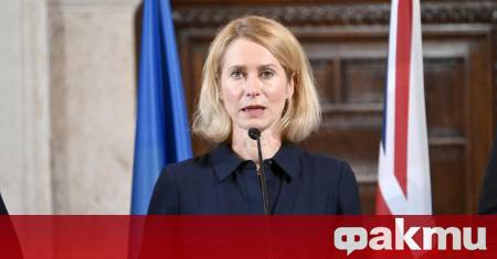 Европейският съюз призова за стриктно спазване на международното право за