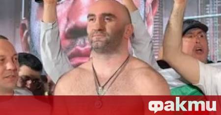 Мурат Гасиев нокаутира Кубрат Пулев в шестия рунд и завоюва