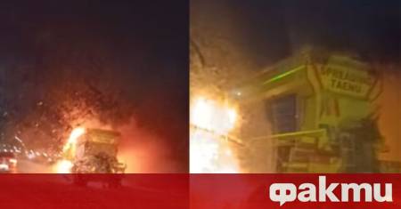 Снегорин гори на пътя край Волуяк За това алармираха свидетели