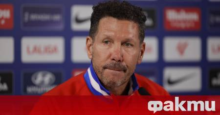 Атлетико Мадрид посреща Реал Мадрид в дербито на Метрополитано днес