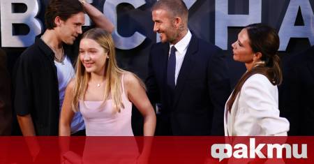 Изглежда настроението на яхтата на семейство Бекъм край Сен Тропе