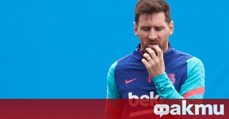 Звездата на Барселона Лионел Меси е реагирал изключително бурно срещу