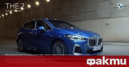 Снимка от бъдеща рекламна кампания за новото BMW 2 Series