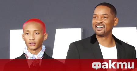 Семейството на Джейдън Смит е сериозно обезпокоено от поведението на