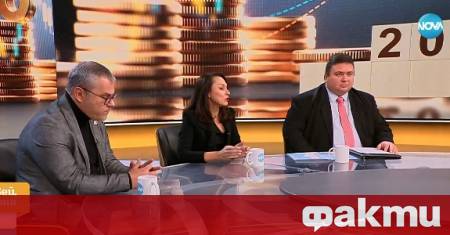 Има ли начин Бюджет 2026 да бъде прекроен или той