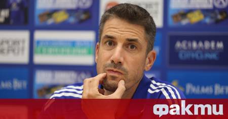 Треньорът на Левски Хулио Веласкес сподели че в отбора няма
