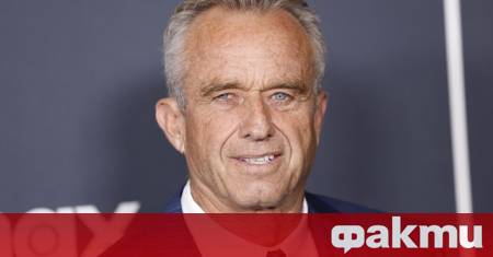 Робърт Ф Кенеди младши заяви че не се страхува от