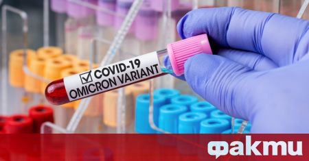 Китай регистрира 424 нови случая на заразяване с коронавирус през