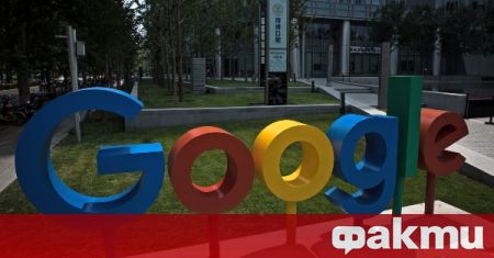 Компанията Гугъл е сключила договор с редица германски медии съобщи