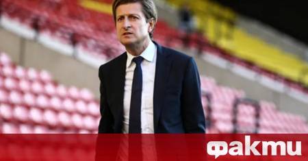 Президентът на Кристъл Палас Стив Париш отправи остри критики към