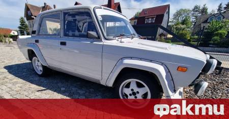 Когато стане дума за високодоходни инвестиции от легендарната ера на