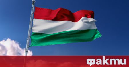 Унгарското правителство днес ще внесе в парламента антикорупционен законопроект, съобщи