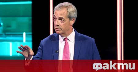 Във Великобритания лидерът на Реформирай Обединеното кралство Найджъл Фарадж заяви