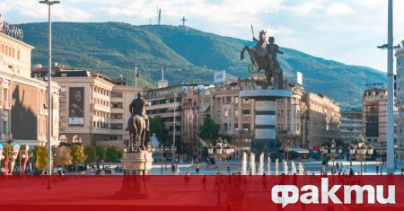 Политически престрелки в Северна Македония заради договора за добросъседство между