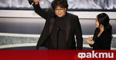 Южнокорейският режисьор Пон Джун хо чийто филм Паразит спечели четири Оскар а