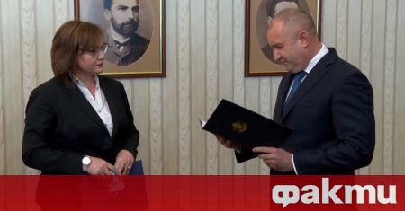 Президентът Румен Радев връчи проучвателен мандат за съставяне на правителство