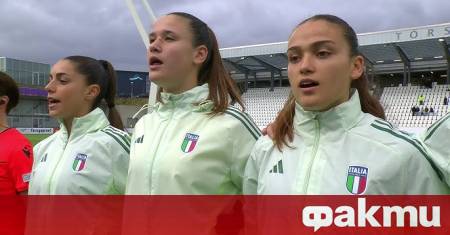 Италианският гранд Милан стана първият европейски клуб който официално въвежда