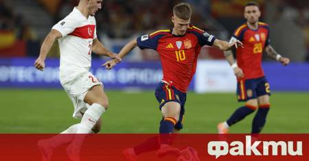 Националните отбори на Испания и Турция изиграха истински спектакъл в