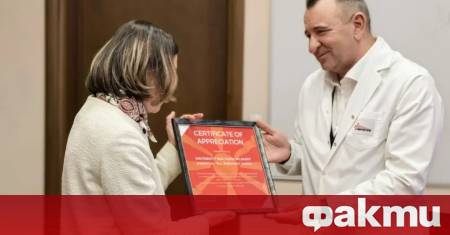 Медици от Университетската болница за активно лечение и спешна медицина