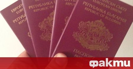 Шест хиляди души чакат за получаване на българско гражданство Процедурата