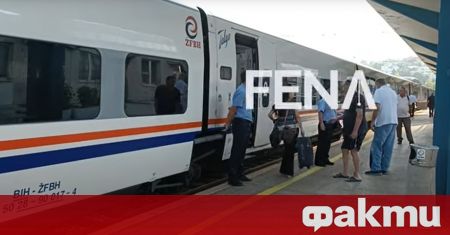 Сезонният високоскоростен влак потегли от жп гара Сараево за Плоче