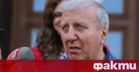 Очевидно в София има сериозни проблеми Само след по малко