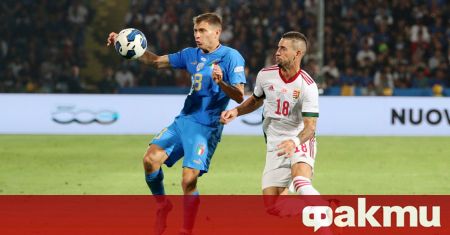 Италия спечели с 2:1 срещу Унгария у дома в среща
