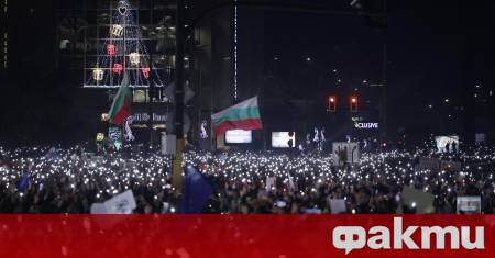 ФАКТИ публикува мнения с широк спектър от гледни точки за