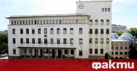 Българската народна банка БНБ пуска от 4 септември нова банкнота
