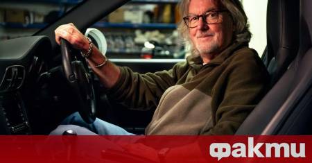 В една отлична възможност за ентусиастите да притежават част от