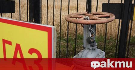 Комисията за енергийно и водно регулиране утвърди цена на природния