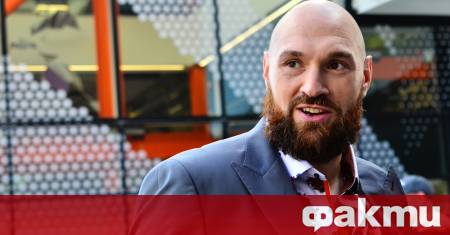 Тайсън и Парис Фюри са женени вече 17 години а