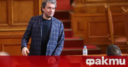 Предложението на нашия депутат Любомир Каримански за решението за парите