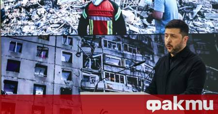 Демонстрации срещу доставките на оръжие за Украйна и конференцията по