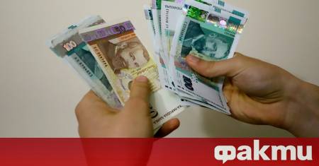 От Института за пазарна икономика са изчислили че днес настъпва