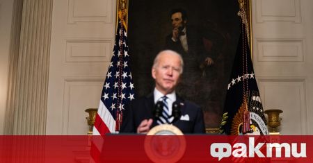 Американският държавен глава Джо Байдън предложи да се удвои минималната