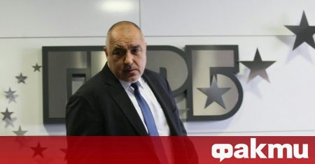 ФАКТИ публикува мнения с широк спектър от гледни точки за