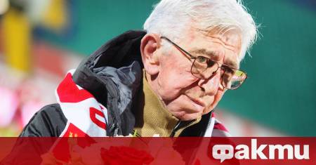 Известният бивш страж на ЦСКА и любимец на футболните фенове