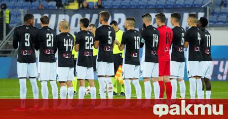 Ръководството на Локомотив Пловдив опроверга информациите за постъпили оферти за