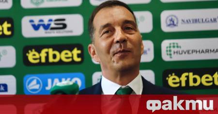 Изпълнителният директор на Лудогорец Ангел Петричев сподели след равенството с