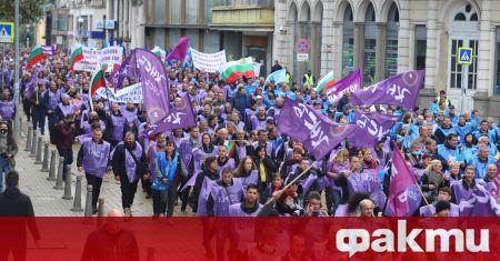Няколко работодателски организации и синдикати излязоха на протест срещу високите