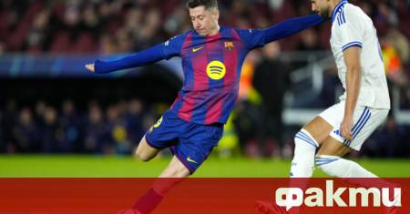 Роберт Левандовски иска да впише името си в историческите класации