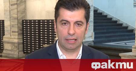 Парламентът гласува днес оставката като депутат на Кирил Петков съобщават