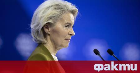 На фона на заплахите на американския президент Доналд Тръмп в