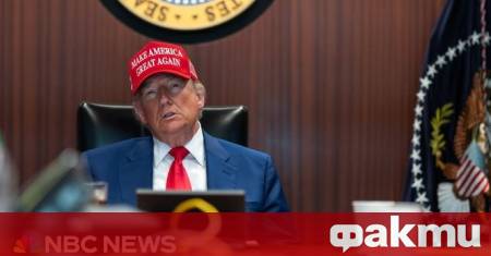 Американският президент Доналд Тръмп заяви че републиканците ще проведат конгрес