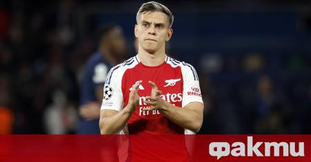 Вълна от облекчение заля феновете на Арсенал след като мениджърът